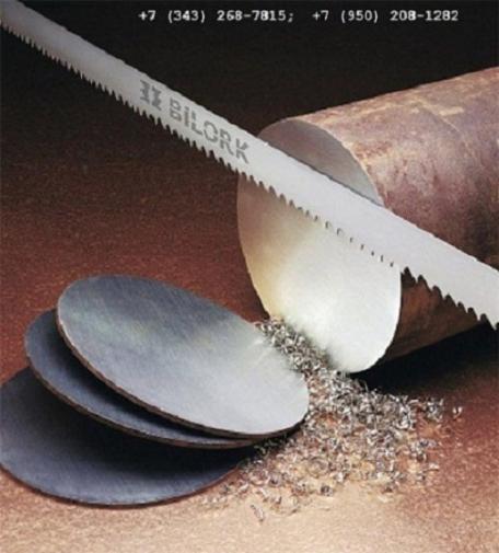 Продажа металлопроката:     более 560 марок сталей.     Круг,     Лист,     Шестигранник,     Квадрат,     Проволока,     Полоса — фото 3